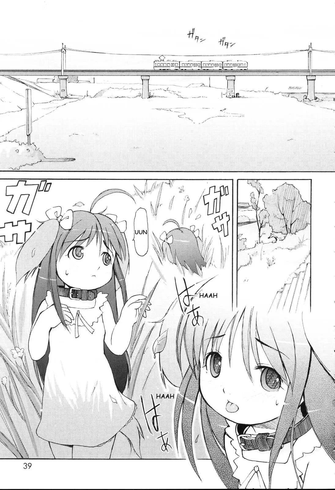 [LEE] How the Puppy Licks her Adorable Rival [English]